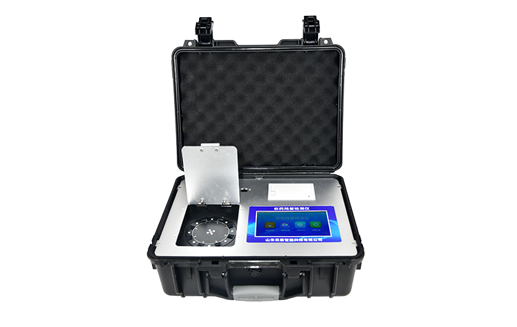 農藥快速檢測儀